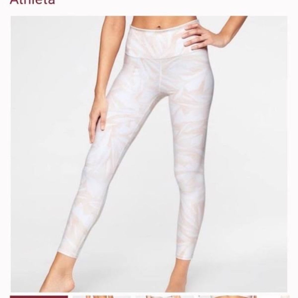 NWT high rise rainforest chaturanga 7/8